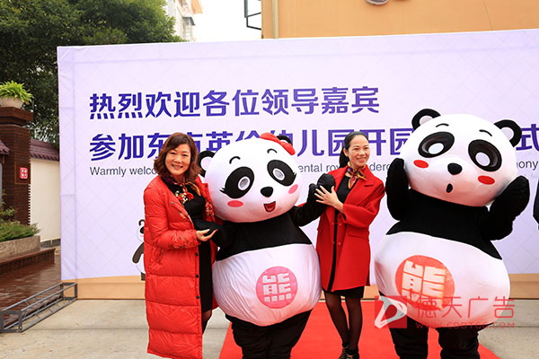 常德市德天廣告有限公司,品牌設(shè)計(jì),活動策劃,影視攝制,廣告設(shè)備租賃