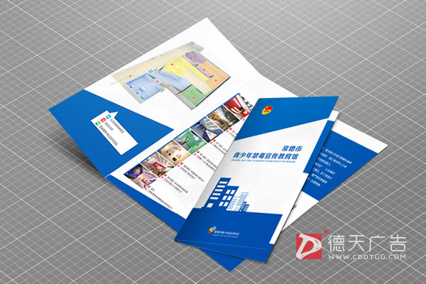 常德市德天廣告有限公司,品牌設(shè)計(jì),活動策劃,影視攝制,廣告設(shè)備租賃