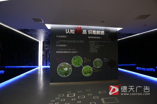 常德市德天廣告有限公司,品牌設(shè)計(jì),活動策劃,影視攝制,廣告設(shè)備租賃