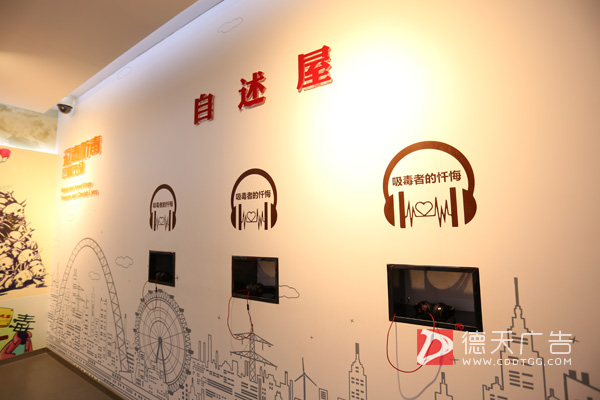 常德市德天廣告有限公司,品牌設(shè)計(jì),活動策劃,影視攝制,廣告設(shè)備租賃