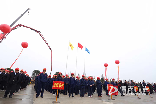 常德市德天廣告有限公司,品牌設(shè)計(jì),活動策劃,影視攝制,廣告設(shè)備租賃,媒體廣告推廣,