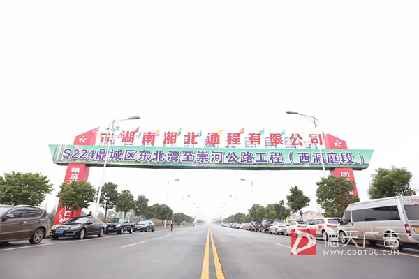 常德市德天廣告有限公司,品牌設(shè)計(jì),活動策劃,影視攝制,廣告設(shè)備租賃,媒體廣告推廣,