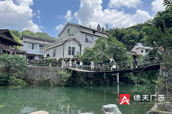 常德市德天廣告有限公司,品牌設(shè)計(jì),活動策劃,影視攝制,廣告設(shè)備租賃,媒體廣告推廣,