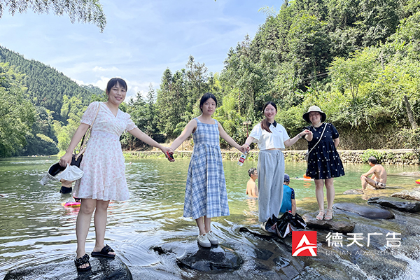 常德市德天廣告有限公司,品牌設(shè)計(jì),活動策劃,影視攝制,廣告設(shè)備租賃,媒體廣告推廣,