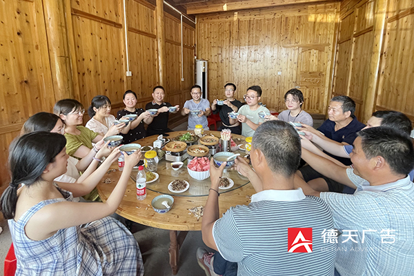 常德市德天廣告有限公司,品牌設(shè)計(jì),活動策劃,影視攝制,廣告設(shè)備租賃,媒體廣告推廣,