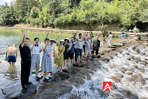常德市德天廣告有限公司,品牌設(shè)計(jì),活動策劃,影視攝制,廣告設(shè)備租賃,媒體廣告推廣,