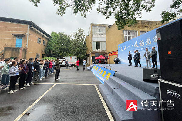 常德市德天廣告有限公司,品牌設(shè)計(jì),活動策劃,影視攝制,廣告設(shè)備租賃,媒體廣告推廣,